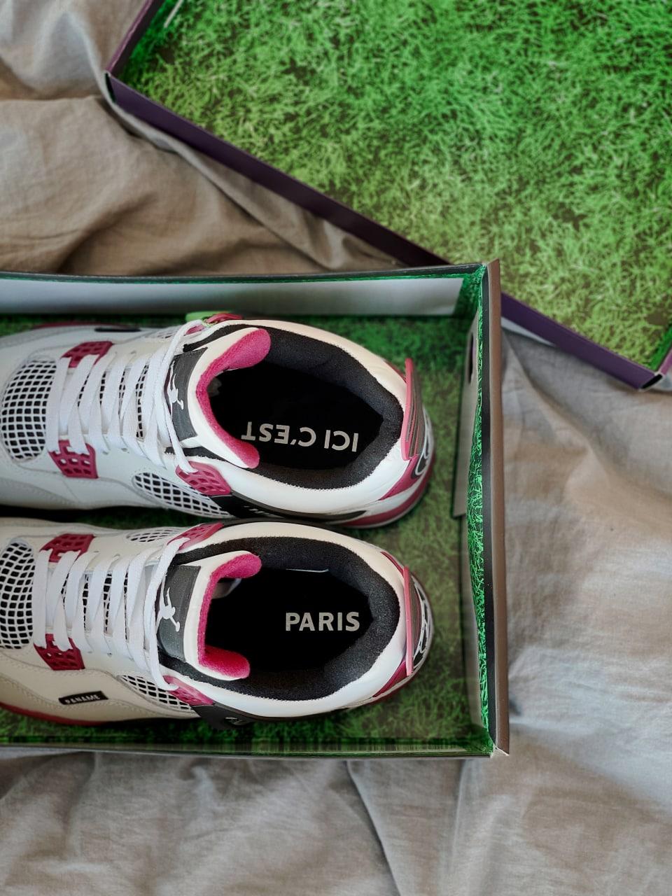 Nike Air Jordan Retro 4 Pari Stain Germain