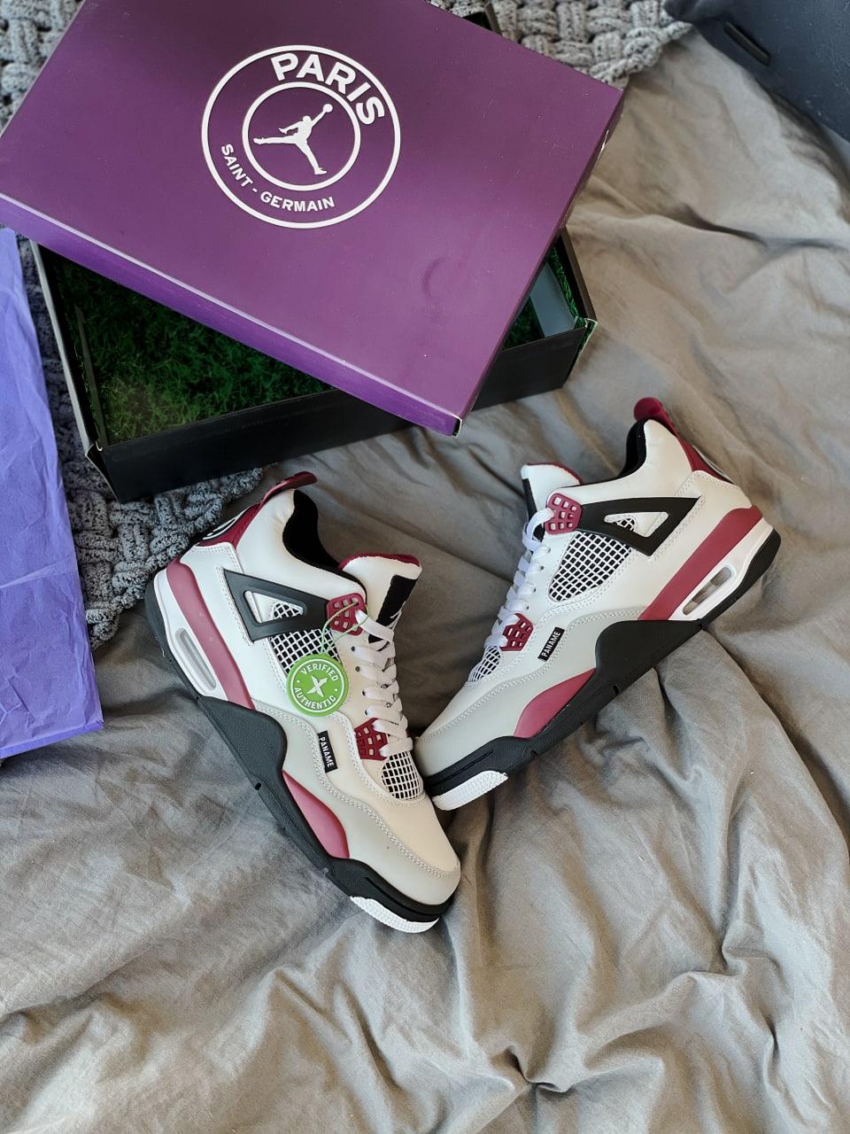 Nike Air Jordan Retro 4 Pari Stain Germain