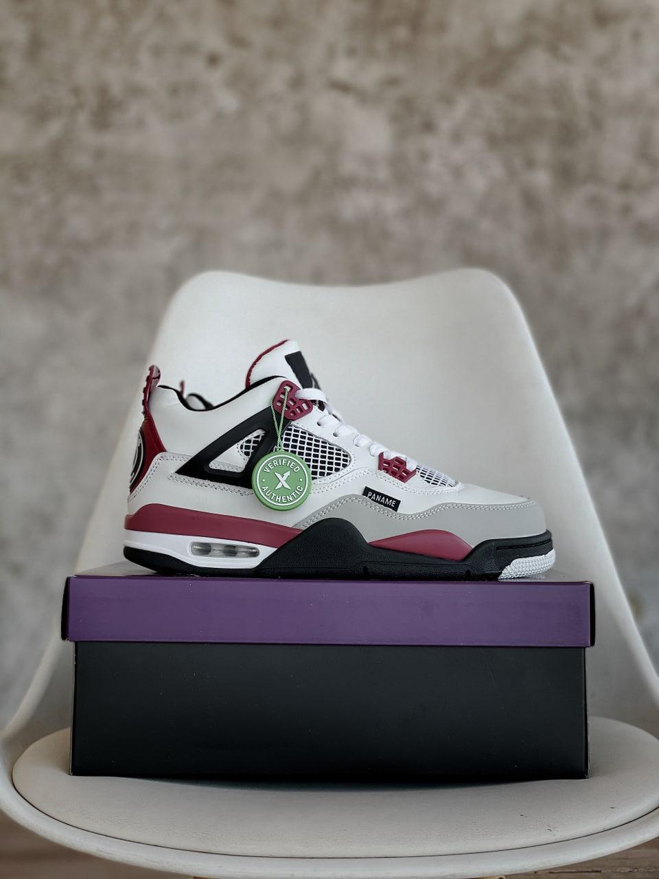 Nike Air Jordan Retro 4 Pari Stain Germain